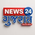 Photo of News 24 Gujarat Digital Media